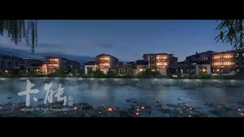 東渡 青筑 三維動畫