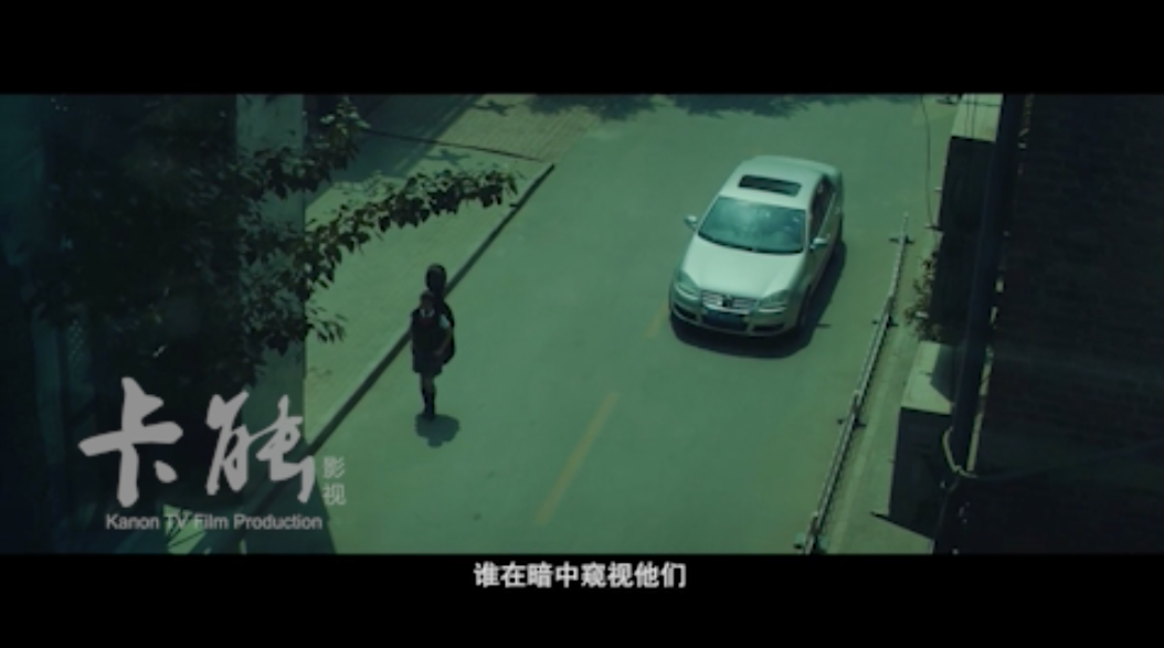 神州租車