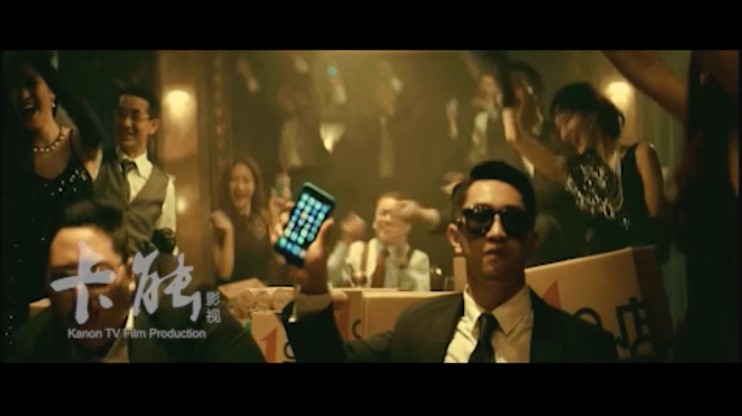 1號(hào)店TVC