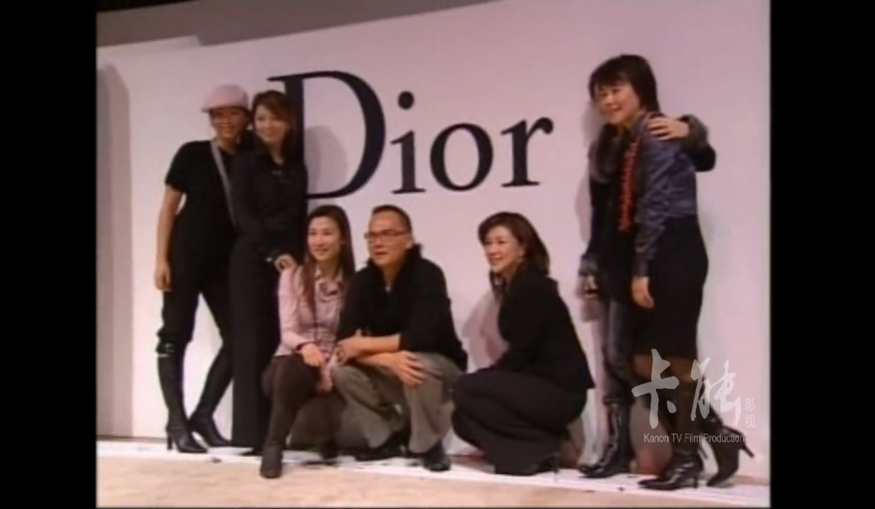 Dior活動(dòng)片