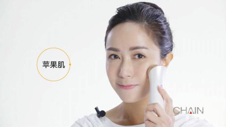 全壹美容儀  產(chǎn)品片