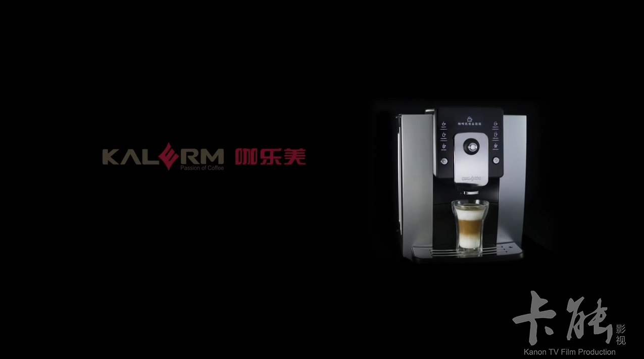 咖樂美電商短視頻