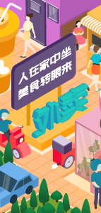 動(dòng)畫(huà)制作