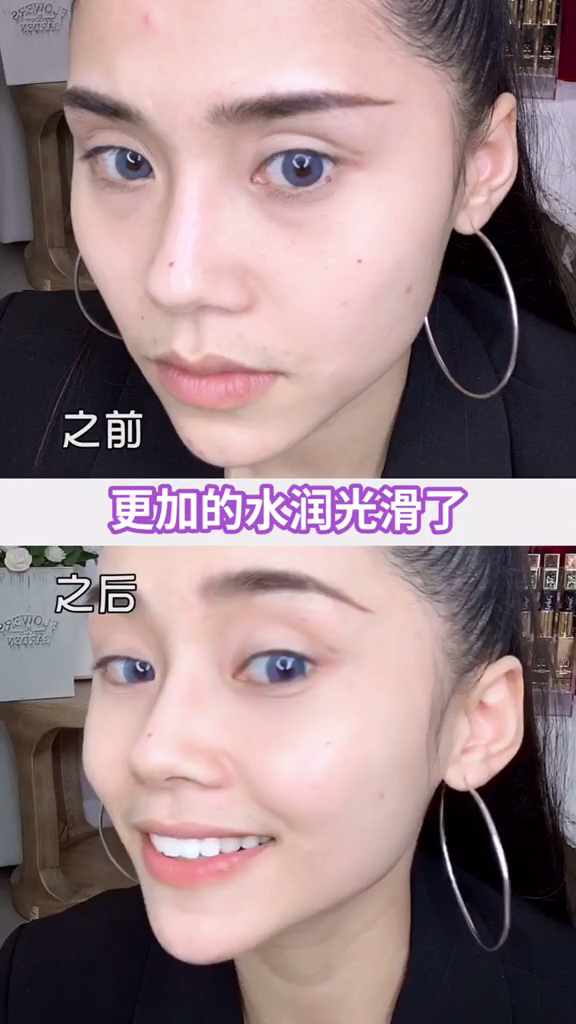 美妝推薦