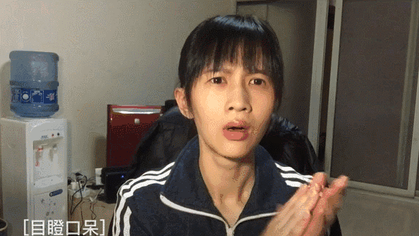 微信圖片_20180619135030.gif