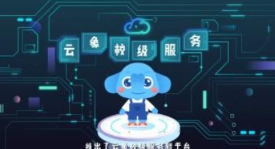 圖片2.png
