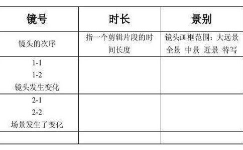 企業(yè)35.jpg