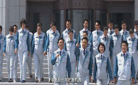 企業(yè)82.jpg