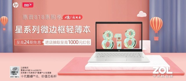 1、電商短視頻拍攝技巧有哪些？