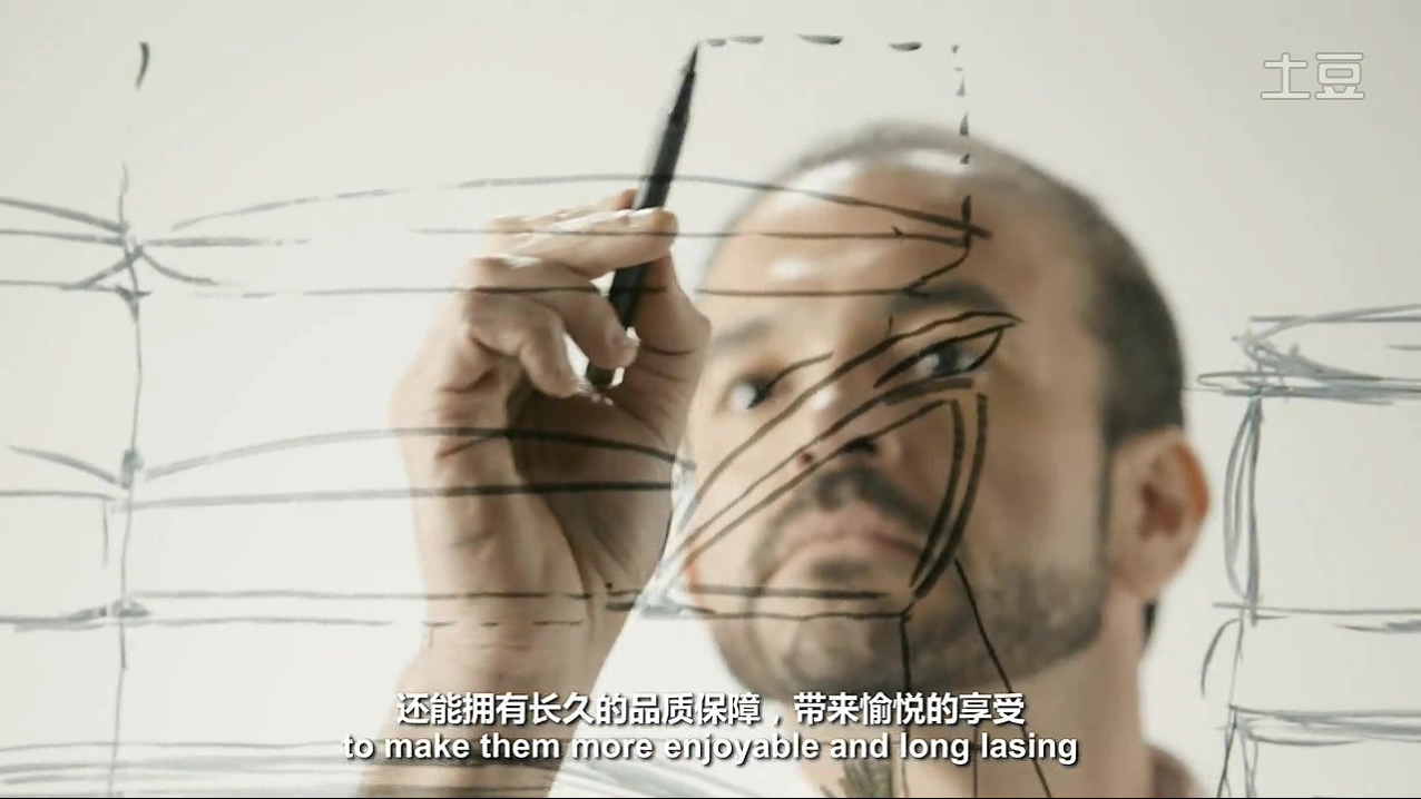 0001.土豆網(wǎng)-HTL（華達(dá)利）形象片[超清版].flv_20141103_160628.829.jpg