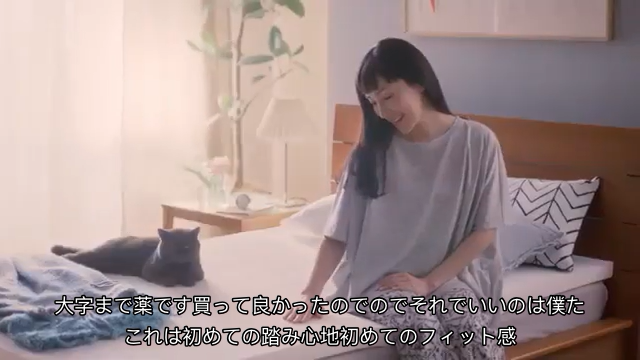 トゥルースリーハ?ー-0010.png
